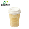 The Best Branded Personalised Eco Coffee Cup Bamboo To Go with Lid
