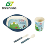 Personalized Compostable Square Childrens Plates And Bowl Sets S312-5-1P