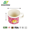 The Child Nice Small Cute Personalised Milk Mug Cup